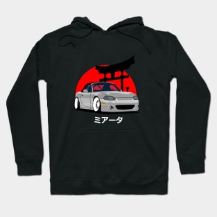 Mazda MX-5 NB Hoodie